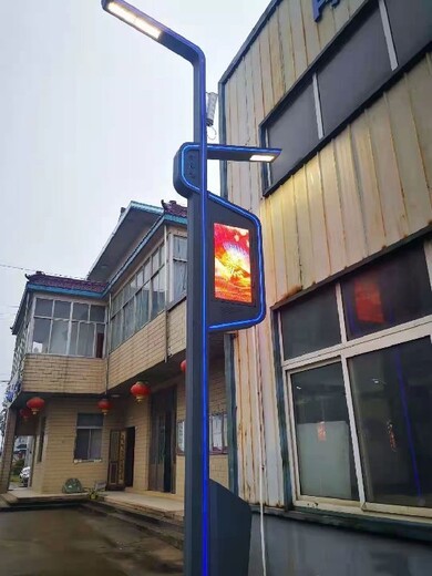 溫州智慧路燈定制,智慧路燈