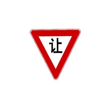 巴音郭楞標(biāo)志牌,標(biāo)志牌桿價(jià)格