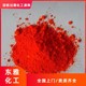 嘉興嘉興回收化工原料圖