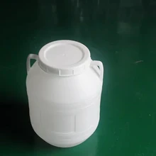 青島供應CAB降粘劑圖片