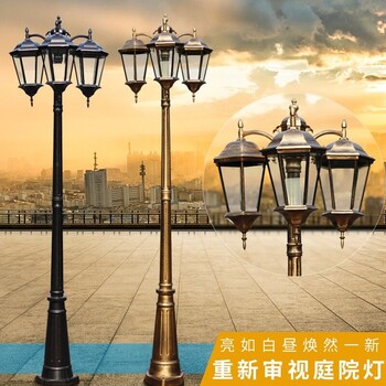 樂(lè)山太陽(yáng)能庭院燈歐式,仿古歐式景觀燈