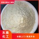 徐州回收回收硅橡膠圖
