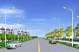衢州供應(yīng)市電路燈,市電路燈生產(chǎn)廠家