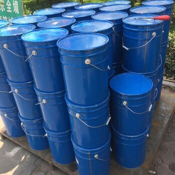 巴彥卓爾回收醛酮樹脂，回收過期日化原料