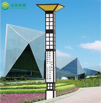 南岸方形景觀燈,道路太陽能方形景觀燈