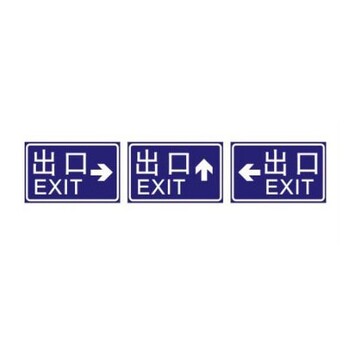 巴音郭楞標(biāo)志牌,標(biāo)志牌桿價(jià)格