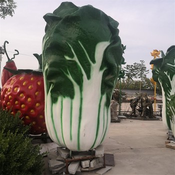 公園大白菜雕塑廠家直銷