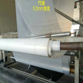 河北PE塑料薄膜0.5mmPE塑料膜分類說明