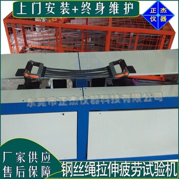 端子拉力測試臺,潮州拉力器材檢測儀器終身售后