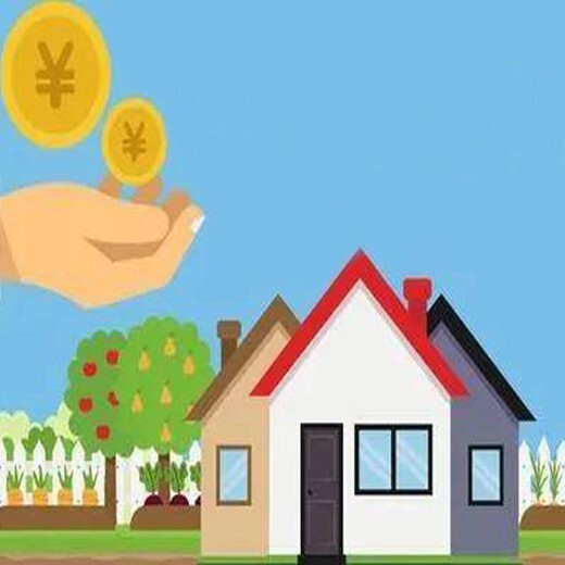 山西公積金代繳補繳代辦登記辦理公司