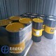 卡特C6.6發(fā)動(dòng)機(jī)配件圖