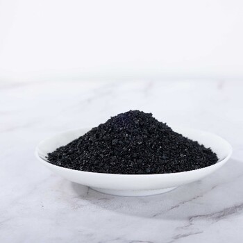山西煤質(zhì)顆?；钚蕴抗?yīng),煤質(zhì)不定型顆?；钚蕴? />
                  </div>
                                <div   id=