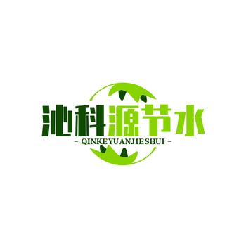智能豐源牌水肥機(jī)各規(guī)格施肥機(jī)
