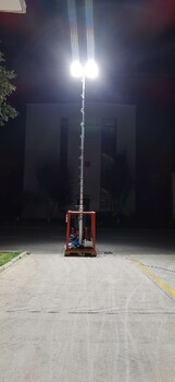 濟(jì)寧電動(dòng)升降照明燈廠家