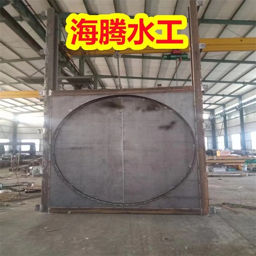 平頂山供應(yīng)鋼制閘門報(bào)價(jià)定輪鋼制閘門廠家