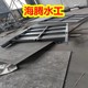 鐵門關(guān)供應(yīng)鋼制閘門廠家平面滑動鋼閘門廠家產(chǎn)品圖