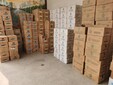 陜西白炭黑回收聯系方式，長期回收方便快捷圖片