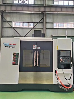 高精密高刚性宣城VMC-1160L立式加工中心自动化