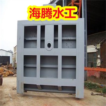 沙坪壩供應(yīng)鋼制閘門廠家CBZ插板式閘門廠家