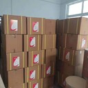 生產(chǎn)廠家石藥維生素C維生素C品牌