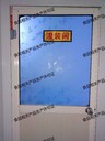 福州咨詢食品相關(guān)產(chǎn)品生產(chǎn)許可證辦理