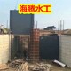 葫蘆島供應(yīng)鋼制閘門價(jià)格下開式鑄鐵堰門廠家產(chǎn)品圖