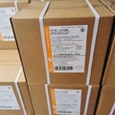 價格維生素C面制品防腐劑