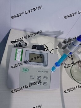 湖北恩施咨询食品相关产品生产许可证办理