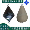 沖擊試驗(yàn)硬擺錘,溫州試驗(yàn)機(jī)軟硬擺錘報(bào)價(jià)