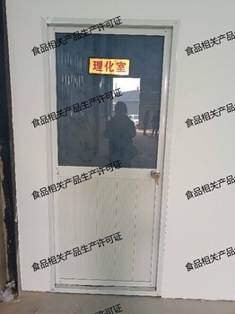 上海普陀食品相關(guān)產(chǎn)品生產(chǎn)許可證辦理