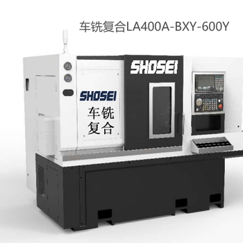 泉州自動化車銑復(fù)合數(shù)控車床聯(lián)系方式,插補(bǔ)Y系列