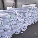 唐山銷售pvc防水卷材,pvc防水卷材報價