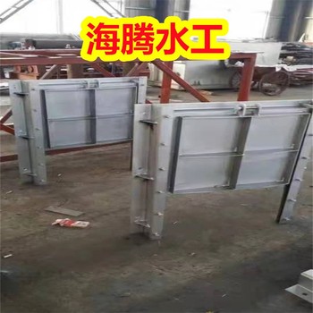 商丘供應鋼制閘門報價滑動鋼制閘門廠家