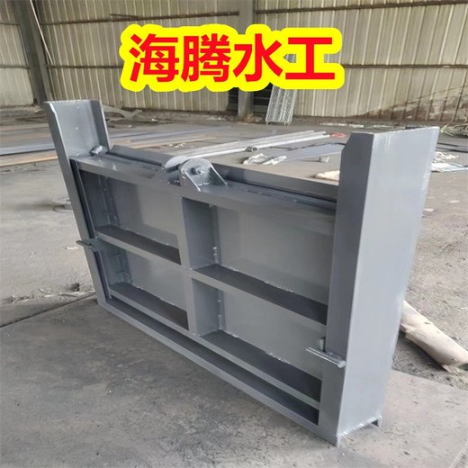 黔西南供應(yīng)鋼制閘門報價CBZ插板式閘門廠家