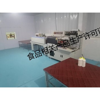 天津北辰咨詢食品相關產品生產許可證辦理