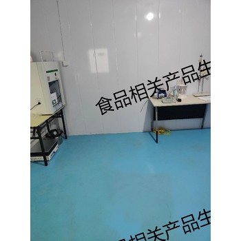鹽城指導(dǎo)食品相關(guān)產(chǎn)品生產(chǎn)許可證辦理