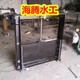 鋼制閘門(mén)廠(chǎng)家圖