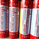 桂林銷(xiāo)售SBC丙綸防水卷材報(bào)價(jià)