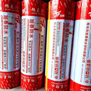 沈陽供應(yīng)丙綸布防水卷材,丙綸布防水卷材價格