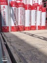 保定供應丙綸布防水卷材,丙綸布防水卷材多少錢(qián)一平方