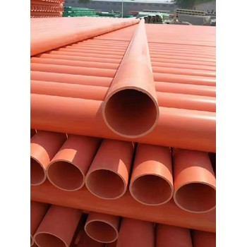 玉林CPVC電力管多少錢一米,PVC-C電纜套管