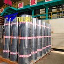 蘇州銷售sbs改性瀝青防水卷材,sbs改性瀝青防水卷材電話