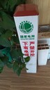 唐山PVC方管型號,PVC矩形管