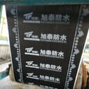 襄陽(yáng)供應(yīng)復(fù)合胎防水卷材價(jià)格表