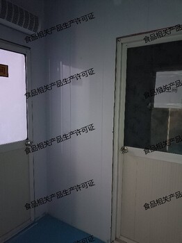 天津北辰咨詢食品相關產品生產許可證辦理