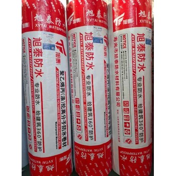 沈陽供應(yīng)丙綸布防水卷材,丙綸布防水卷材價格