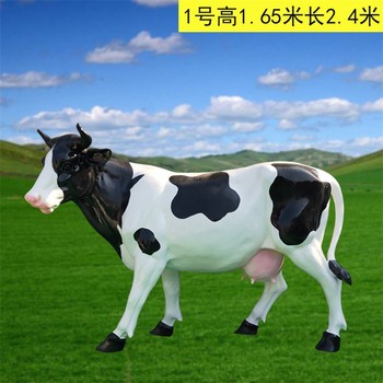 彩繪奶牛雕塑，仿真動物雕塑