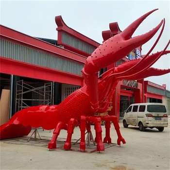 公園玻璃鋼龍蝦雕塑定做