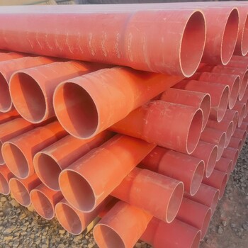 秦皇島CPVC電力管廠家批發(fā),PVC-C電力護套管