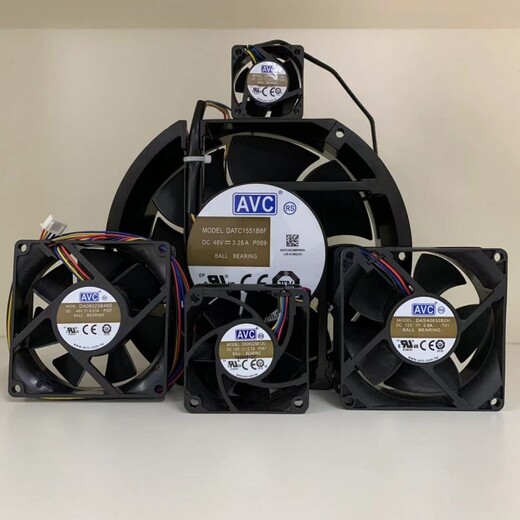 南京免維護(hù)AVC風(fēng)扇價(jià)格